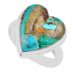 Bague turquoise Royston Nevada AA argent 925 - Taille 55