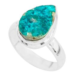 Bague dioptase AAA argent 925 - Taille 53