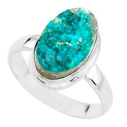 Bague dioptase AAA argent 925 - Taille 58