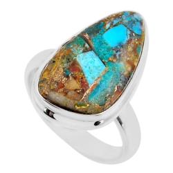 Bague turquoise Royston Nevada AA argent 925 - Taille 55
