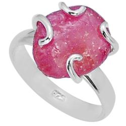 Bague rubis Inde argent 925 AA - Taille 54