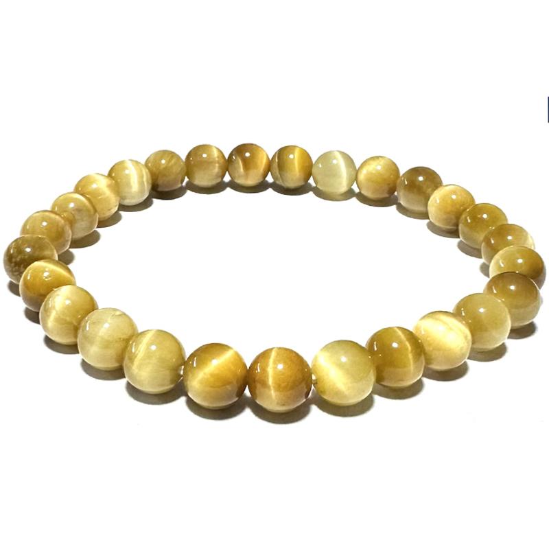 Bracelet oeil de tigre doré Afrique du Sud AA (boules de 7 - 8mm) - Taille L - La Boite à Cailloux