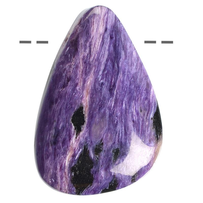 Pendentif charoite Russie A (pierre trouée) + cordon - La Boite à Cailloux
